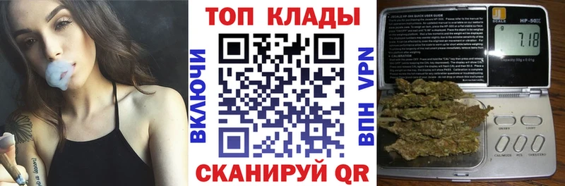 Купить COCAIN Alpha-PVP ГАШ Конопля Меф Исилькуль