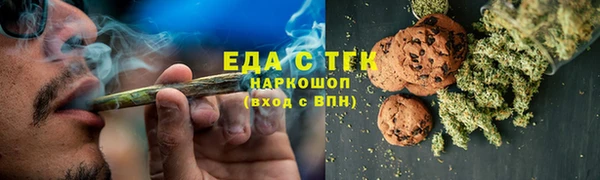 спиды Новодвинск