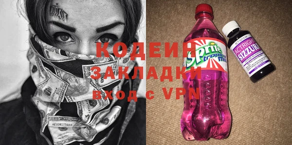 спиды Новодвинск
