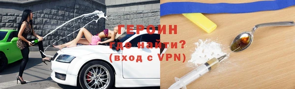 спиды Новодвинск