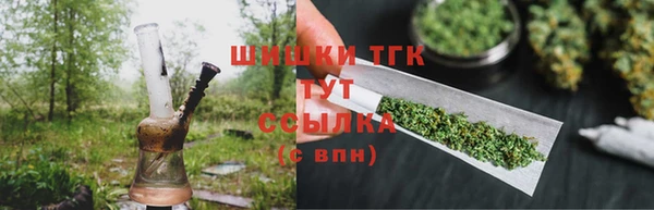 кокаин перу Новозыбков