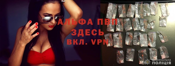 кокаин Новокубанск
