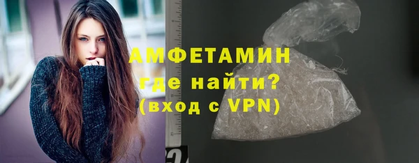 кокаин Новокубанск
