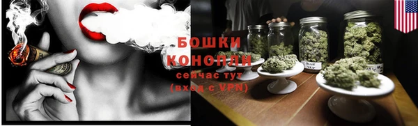 кокаин Новокубанск
