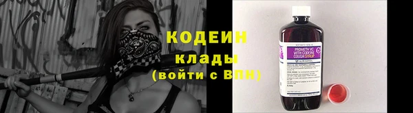 кокаин Новокубанск