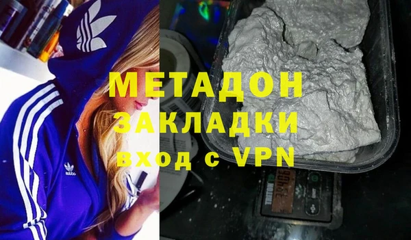 спиды Новодвинск