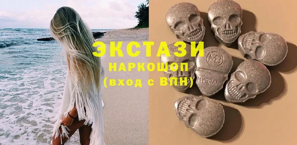 спиды Новодвинск
