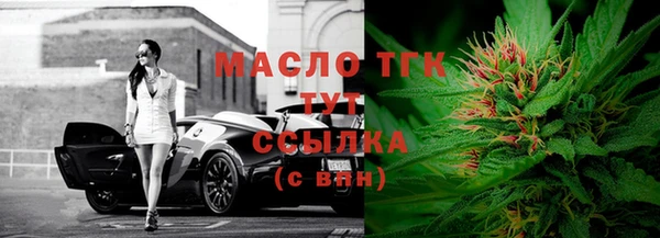 спиды Новодвинск