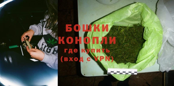 кокаин Новокубанск